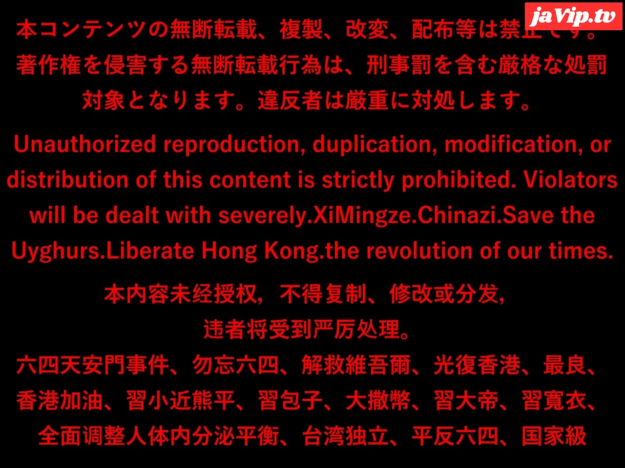 fc2ppv-4706334 - 女子大生マザーの出産後に公衆便所で腰フリ生ハメしちゃった☆ - FC2PPV動画をオンラインで視聴 - jaVip