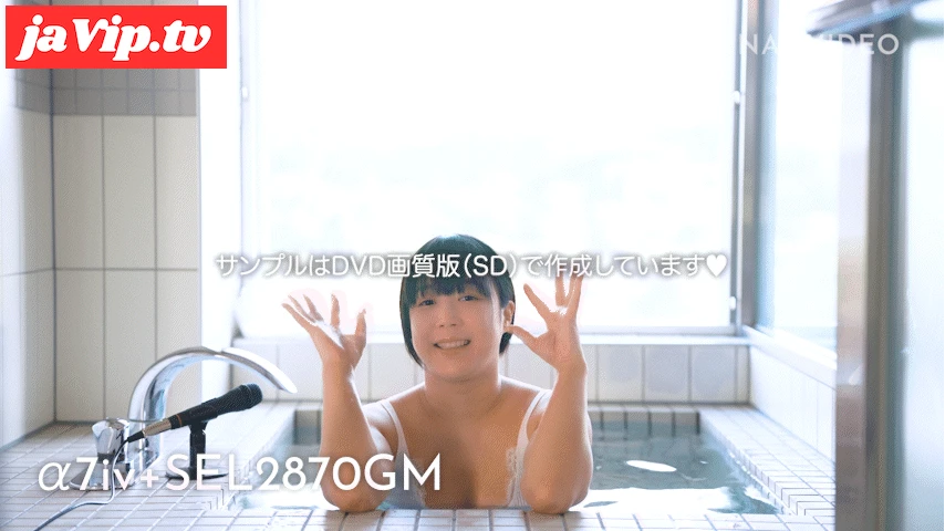fc2ppv-4707068 - 【1話｜α7iv編｜Blu-ray画質】全力投球のシーズン2スタートです！世界一綺麗なオナ映像をめざして…♡ - FC2PPV動画をオンラインで視聴 - jaVip