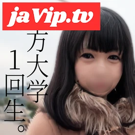 fc2ppv-4703400 - ※初撮影　パフィーニップルの地方大学１回生。デートシーンありの本物中出し個撮\. - FC2PPV動画をオンラインで視聴 - jaVip