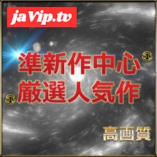 fc2ppv-4707950 - 先着割　①【本日限定】至高の素人女性たち　個撮スペシャル総集編　特典4作