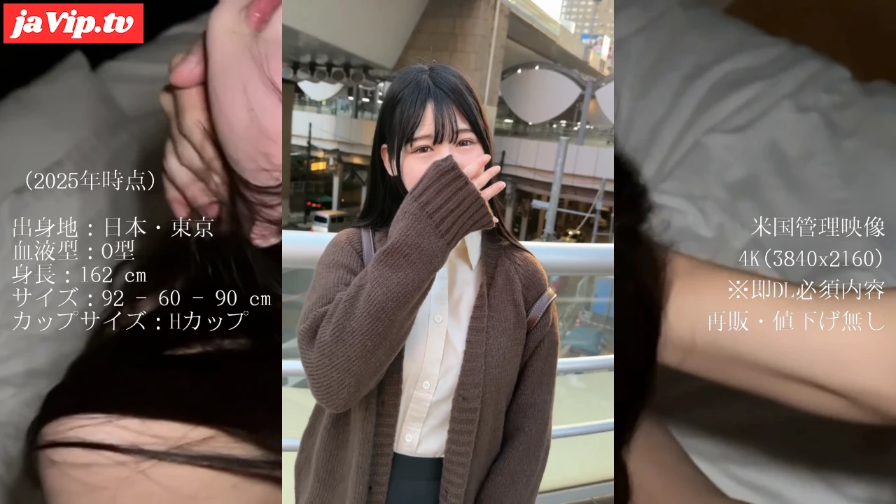 fc2ppv-4708311 - 【電撃デビュー】人気恋愛ドラマ出演。大手アカ契約未達の逸材。18歳になったばかりの『天才小タレ』と。※過激映像送付(種付け2回分) - FC2PPV動画をオンラインで視聴 - jaVip