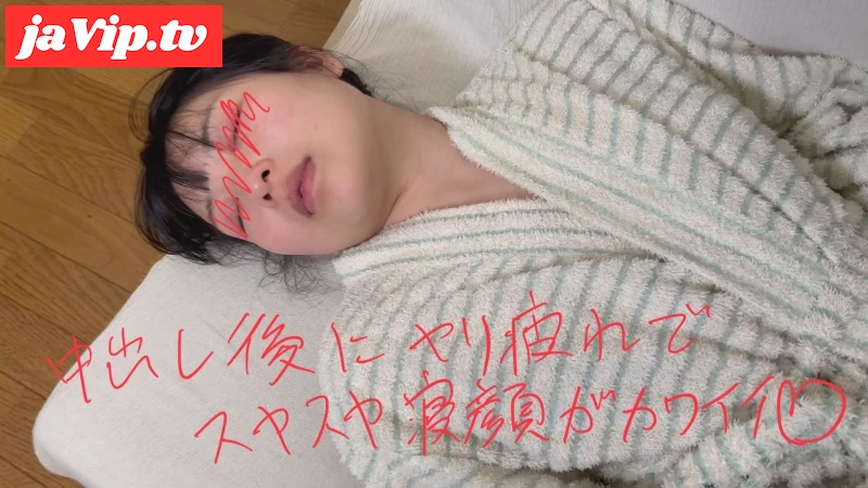 fc2ppv-4707605 - 【ドMでエロい34歳】ヤリ疲れて横になってる奥さんにイタズラしてたら奥さんも感じだして、あまりのドM顔にやっぱり中出し【特典：サンプル】 - FC2PPV動画をオンラインで視聴 - jaVip