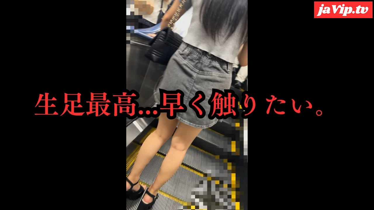 fc2ppv-4712617 - [乗車記録137]黒髪ロング×ミニスカ巨乳美女にほぼ中だし案件... - FC2PPV動画をオンラインで視聴 - jaVip
