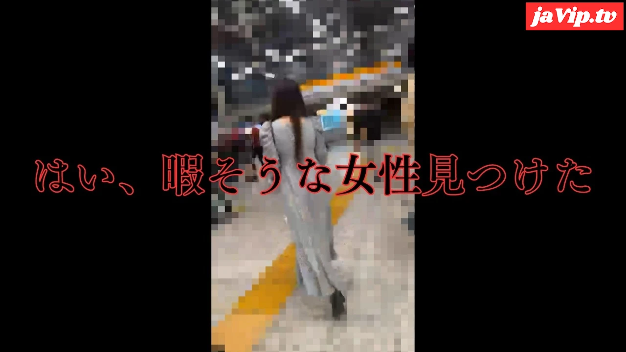 fc2ppv-4712619 - [乗車記録138]黙ってやらせる塩顔系女子。無抵抗過ぎて逆に怖い... - FC2PPV動画をオンラインで視聴 - jaVip