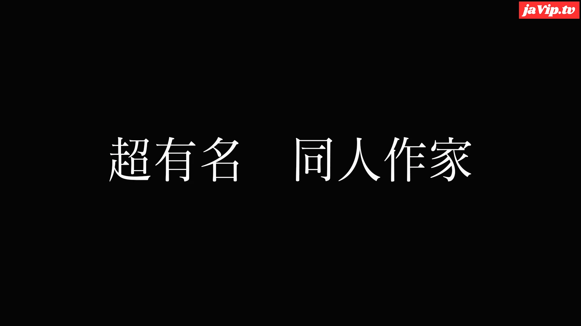 fc2ppv-4708150 - Fカップの美女と合意の上でセックス。 - FC2PPV動画をオンラインで視聴 - jaVip