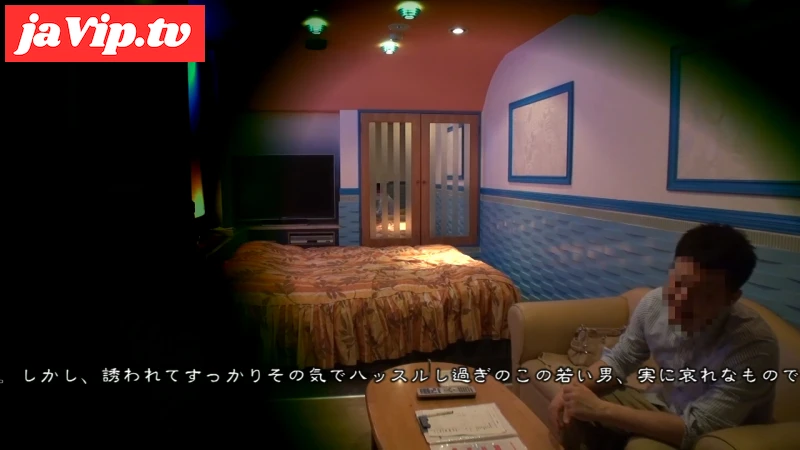 fc2ppv-4714275 - 不倫・密会ビデオ大公開！！人妻ラブホテルSEXの全貌を大公開！　その12 - FC2PPV動画をオンラインで視聴 - jaVip