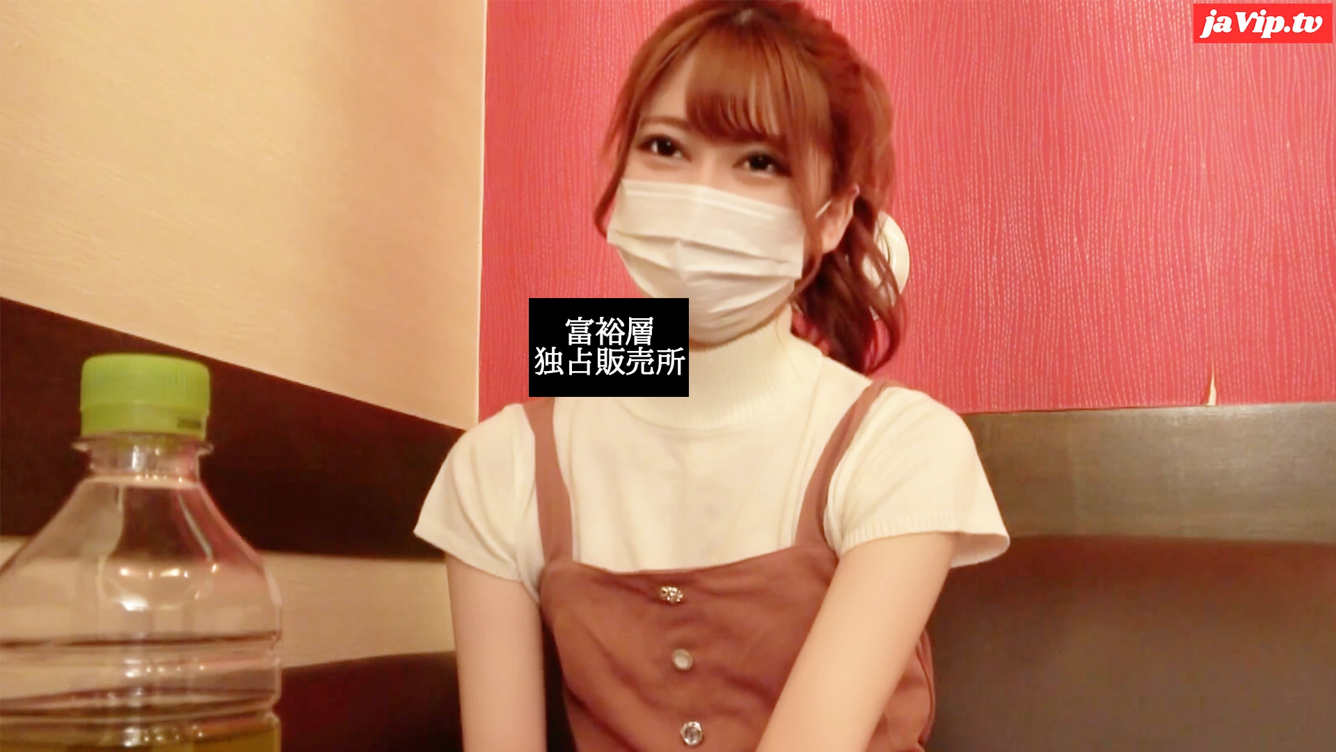 fc2ppv-4714551 - 【在庫限り】包容力あふれる美人22歳保育士。初めてのハメ撮りにゴム無し・ピル無しで挑み、後日…。※高画質ノーカット版特典あり - FC2PPV動画をオンラインで視聴 - jaVip