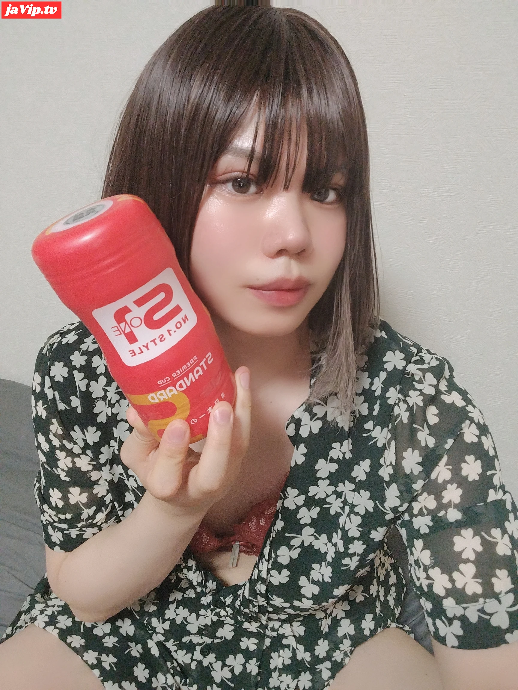 fc2ppv-4719535 - S１から発売された名器オナホを試してみた！男の*ペニスが全力腰ふり！ - FC2PPV動画をオンラインで視聴 - jaVip