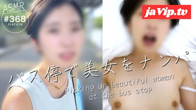 fc2ppv-4720028 - 【女子大生ナンパ中出し】僕と楽しんでセックスしてくれる彼女を好きになりそう笑(#368)