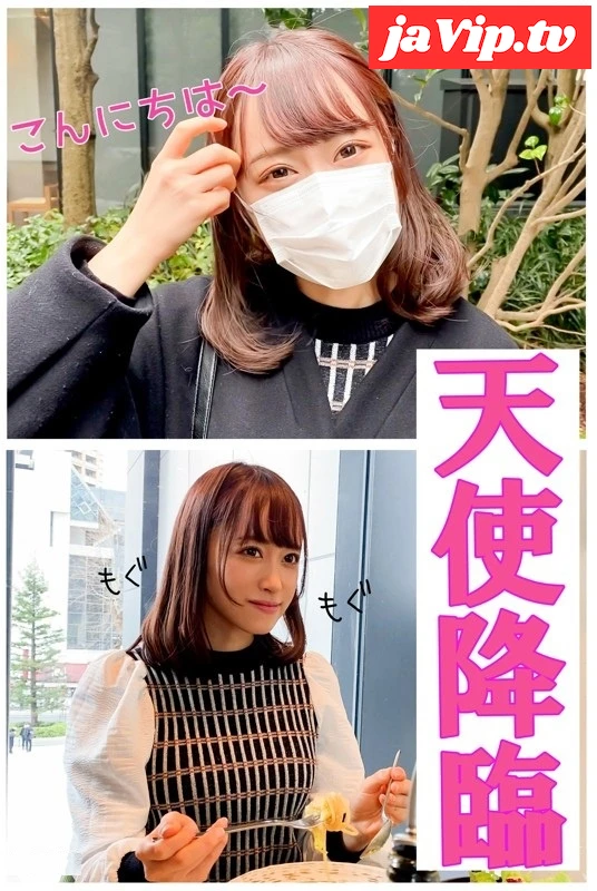 fc2ppv-4715196 - 【素人・ふうか】 - FC2PPV動画をオンラインで視聴 - jaVip