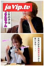 fc2ppv-4715265 - 【素人・くろえ】
