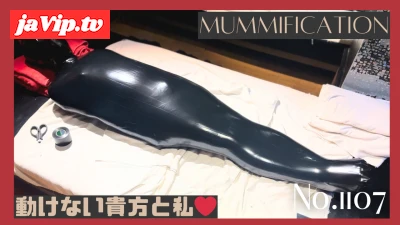 fc2ppv-4720858 - 真っ黒マミーから乳首とペニスを露出させ… No\.1107