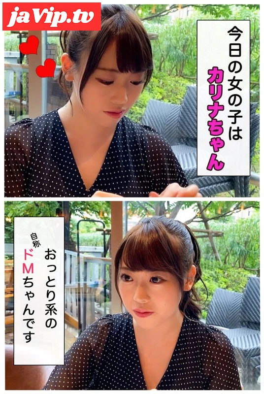 fc2ppv-4715999 - 【独占・カリナ】 - FC2PPV動画をオンラインで視聴 - jaVip