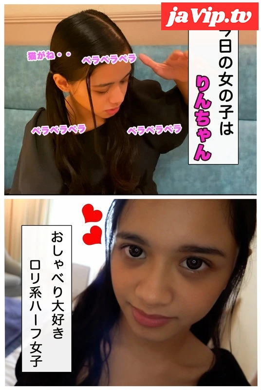 fc2ppv-4716047 - 【独占・りん】 - FC2PPV動画をオンラインで視聴 - jaVip