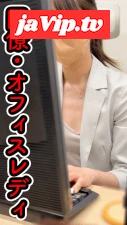 fc2ppv-4722830 - 【同僚OLの乳首/胸ちら#41】2名分/机下パンチラ/掃除胸チラ