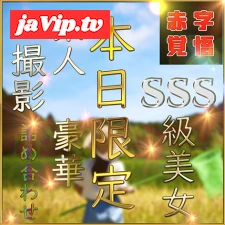 fc2ppv-4723765 - 先着割【本日減限定】最強可愛い♥触られるだけで感じちゃう♥ハメ撮りでスレンダーボディがイキまくる