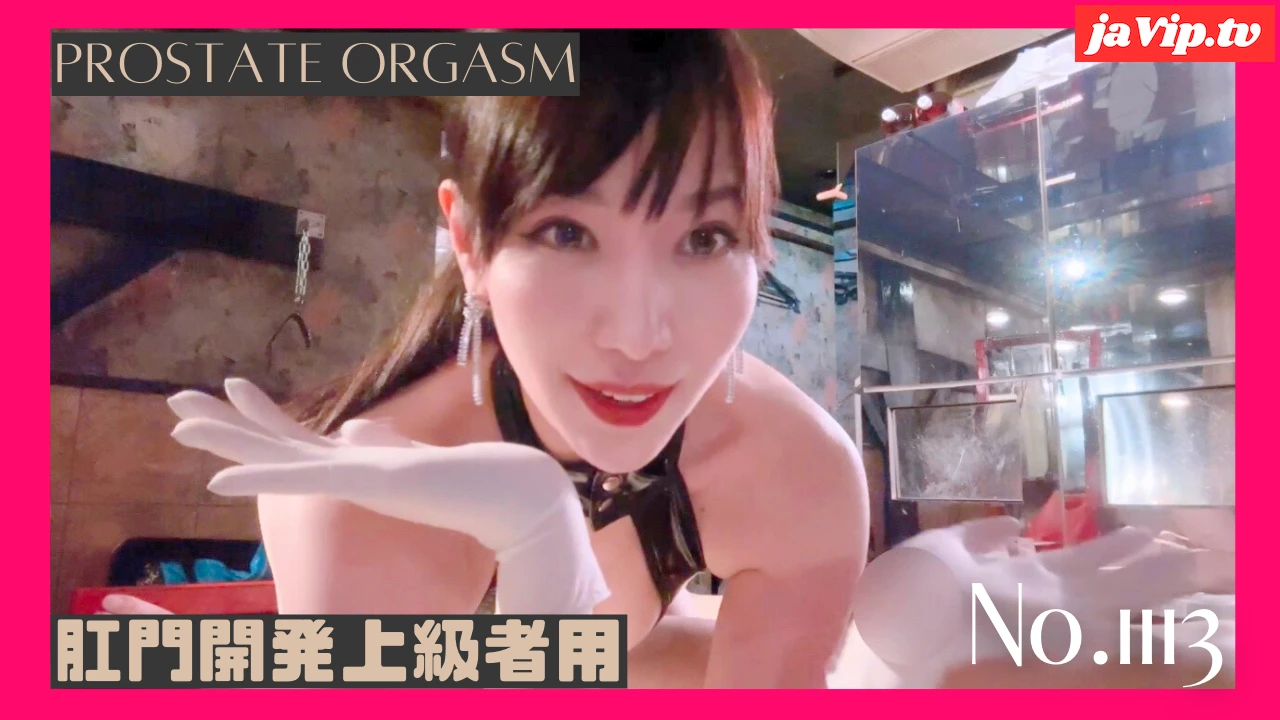 fc2ppv-4724106 - ドライオーガズムともう一つのアナルの使い道 No\.1113 - FC2PPV動画をオンラインで視聴 - jaVip