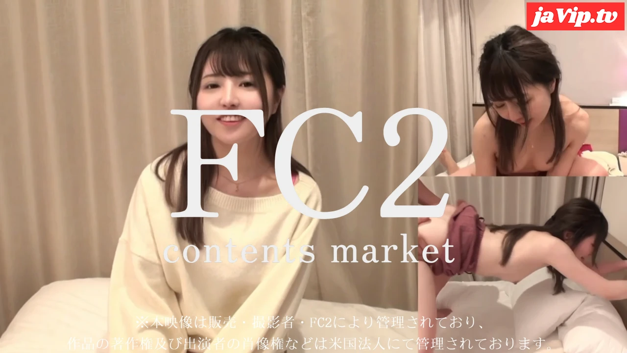 fc2ppv-4724428 - 【FC2初掲載】駆け出し専属モデル18歳。全FC2ユーザーに衝撃を与えます。社会も性知識もない高身長168cm体へ2連懐妊射精。 - FC2PPV動画をオンラインで視聴 - jaVip