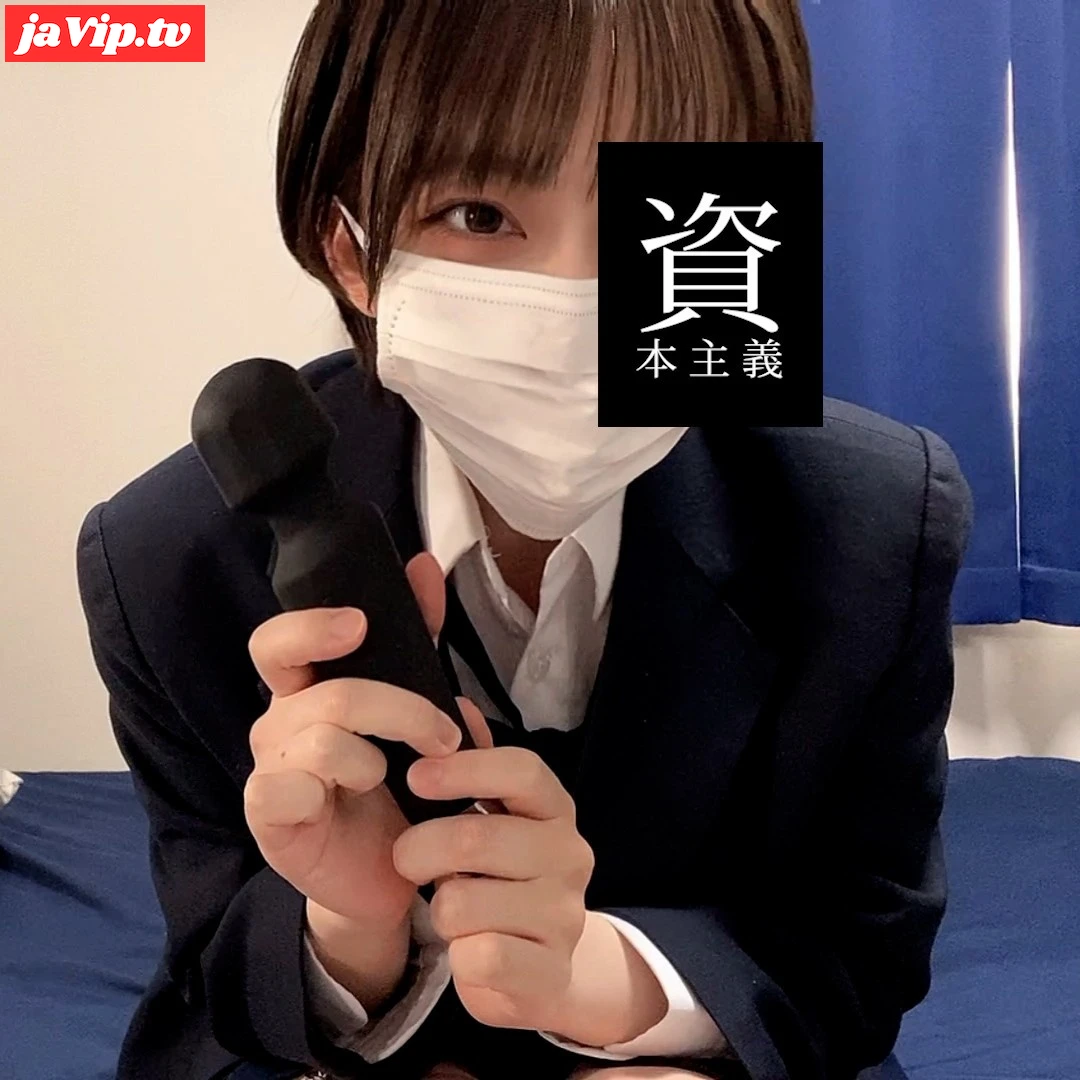 fc2ppv-4718793 - 【個撮】　本〇翼似の茶髪ショート女　相談１　大人びた雰囲気の上級美人に命令してオナニー配信させたら… - FC2PPV動画をオンラインで視聴 - jaVip