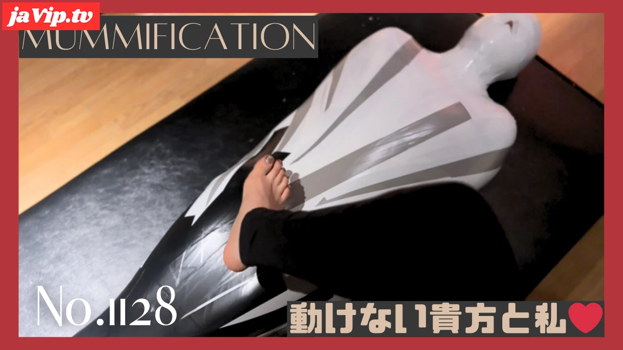 fc2ppv-4734039 - 白とグレーと黒のビニールテープ巻かれたゴミ No\.1128 - FC2PPV動画をオンラインで視聴 - jaVip