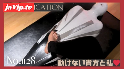 fc2ppv-4734039 - 白とグレーと黒のビニールテープ巻かれたゴミ No\.1128