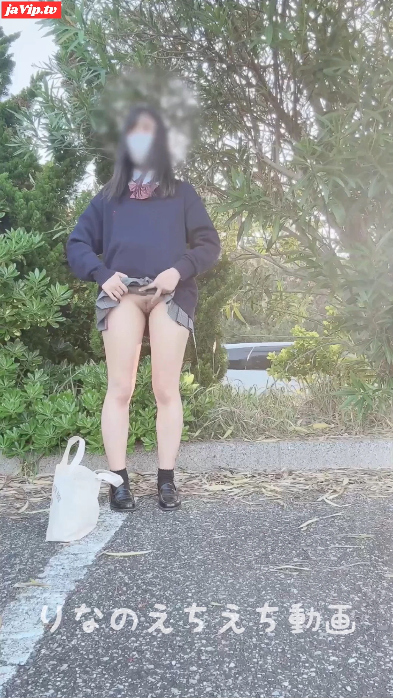 fc2ppv-4735440 - ★制服脱いで全裸露出オナニー★木の隙間から丸見えなのに道路向いて露出してから制服脱いで全裸にセーターだけ着てオナニーした後に全裸に…車がたくさん通ってるし人が来たしてヤバ過ぎ… - FC2PPV動画をオンラインで視聴 - jaVip