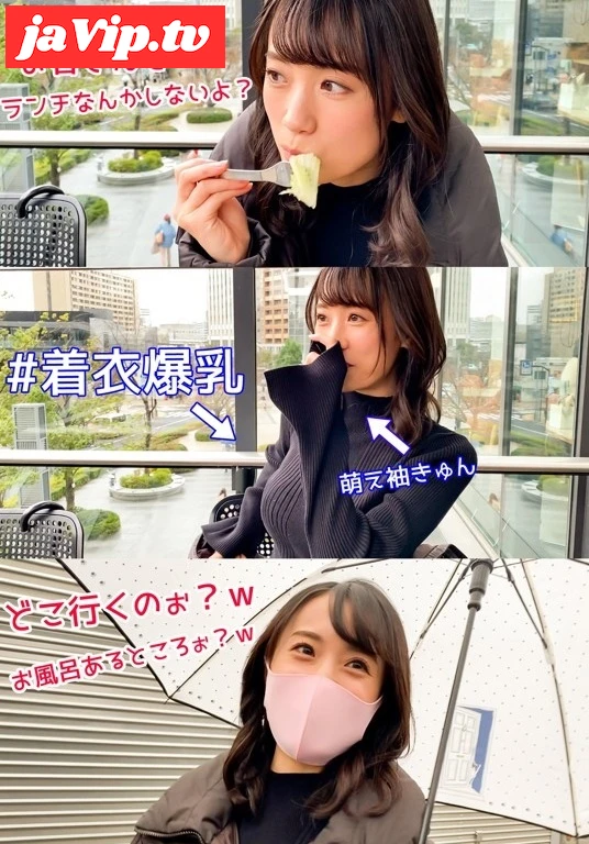 fc2ppv-4731483 - 【個人撮影・キャバ嬢・爆乳・萌えボイス・恵比寿駅西口】 - FC2PPV動画をオンラインで視聴 - jaVip