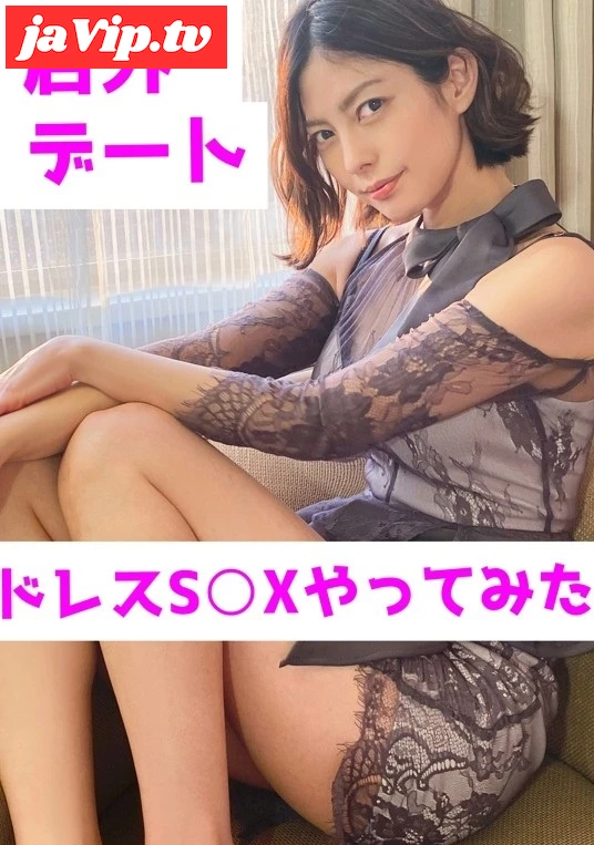 fc2ppv-4731753 - 【個人撮影・キャバ嬢・素人・鶯谷駅】 - FC2PPV動画をオンラインで視聴 - jaVip