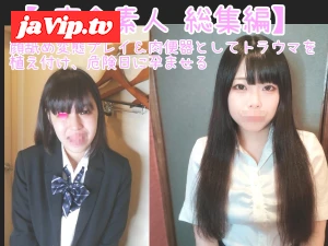 fc2ppv-4741603 - 2時間越え!!【●●喪失 総集編 26 】男性経験のないウブ女達に顔や鼻を舐めさせたり、イラマでトラウマを植え付け、危険日に中出しして孕ませる一部始終を大公開