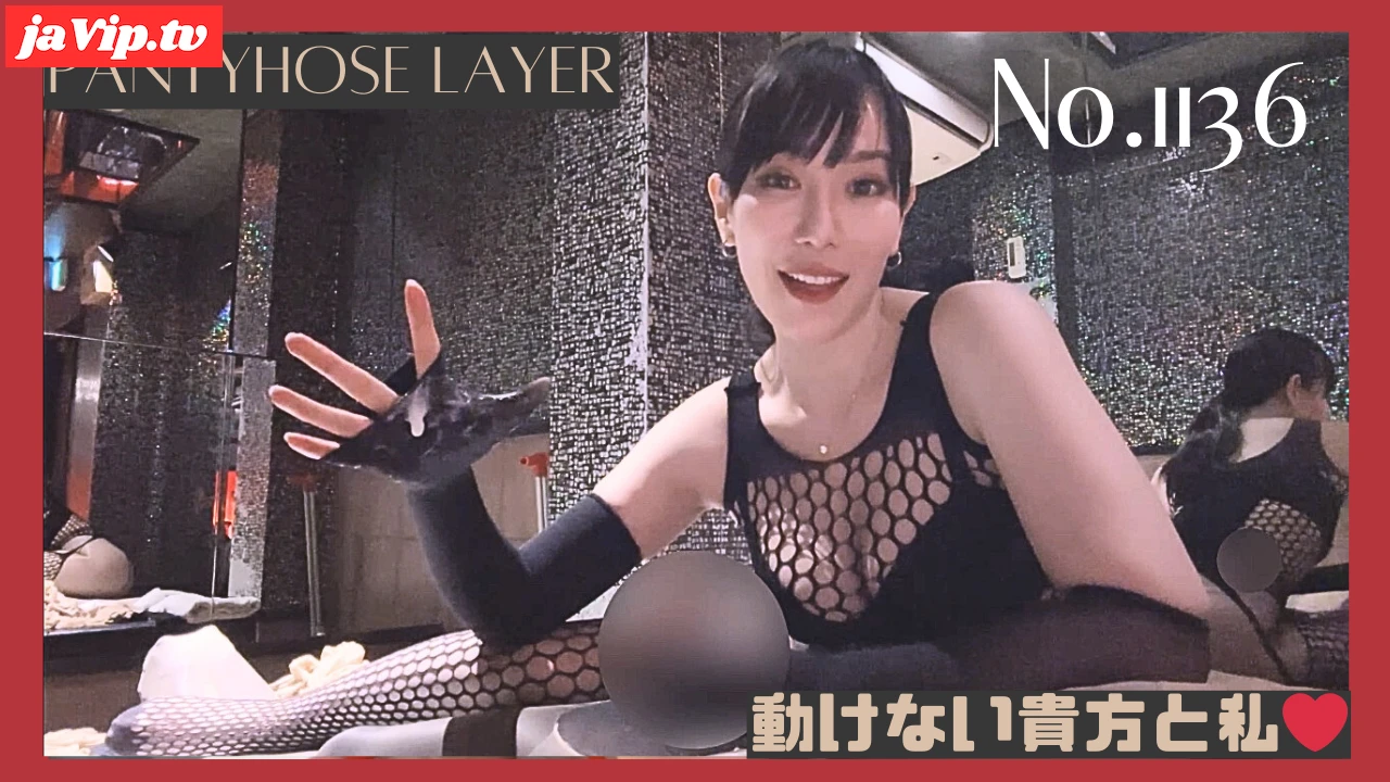 fc2ppv-4741873 - Pantyhose layer session No\.1136 - FC2PPV動画をオンラインで視聴 - jaVip
