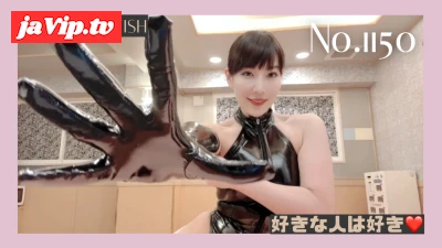 fc2ppv-4744958 - エナメルのロンググローブで身体中を No\.1150