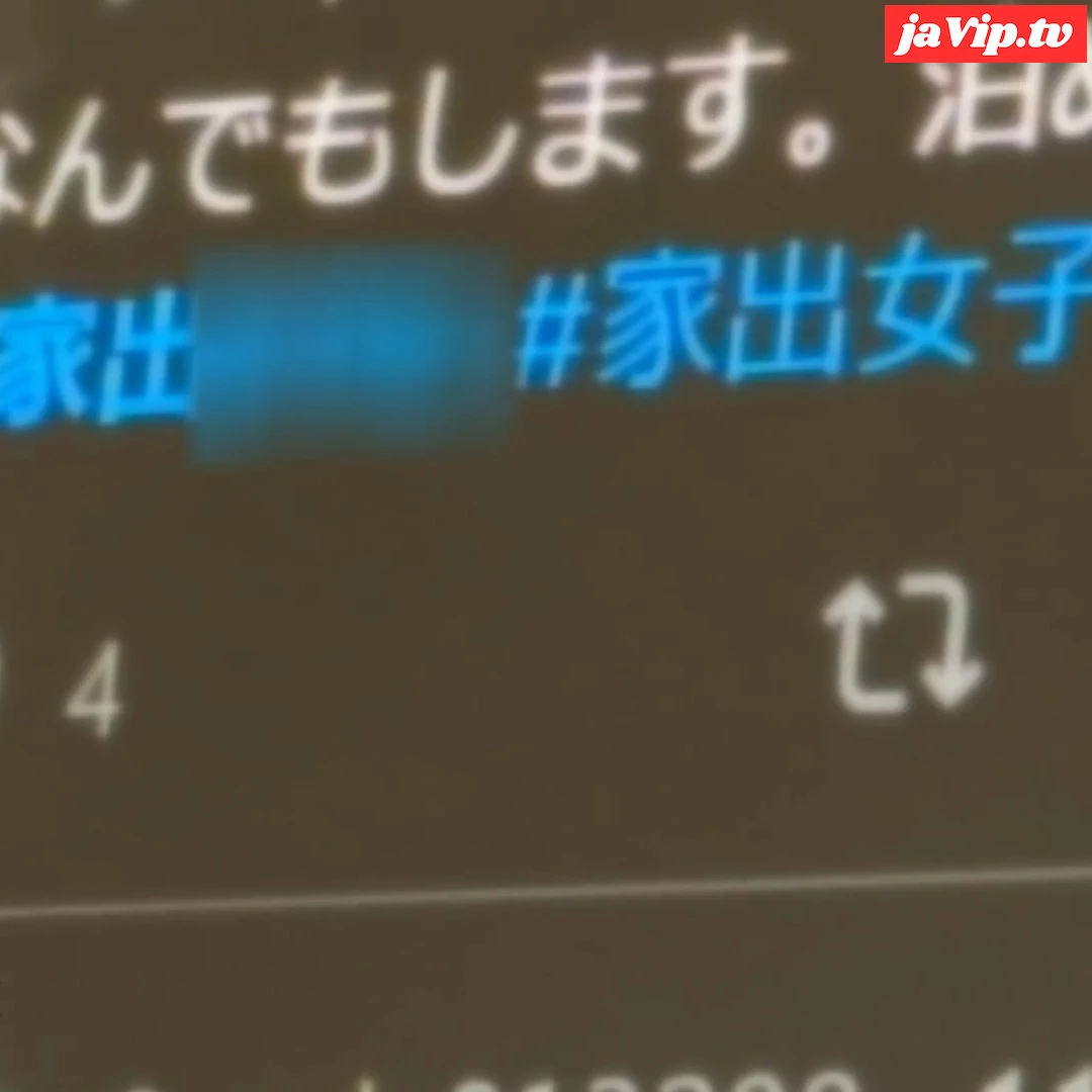 fc2ppv-4746055 - 【神待ち】2日間食べてない限界状態の激細A乳地雷系18歳。ご飯とベッドと引き換えに性搾取種付け記録。 - FC2PPV動画をオンラインで視聴 - jaVip