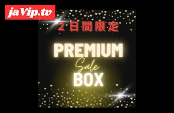 fc2ppv-4750683 - 【2日間限定】業界のプレミアム作品。