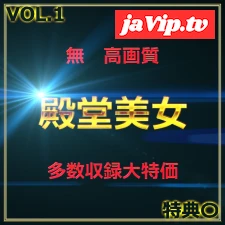 fc2ppv-4752721 - 先着割引【本日限定】殿堂入り美女 魅惑の令和美女の生ハメセックス　レビュー特典◎