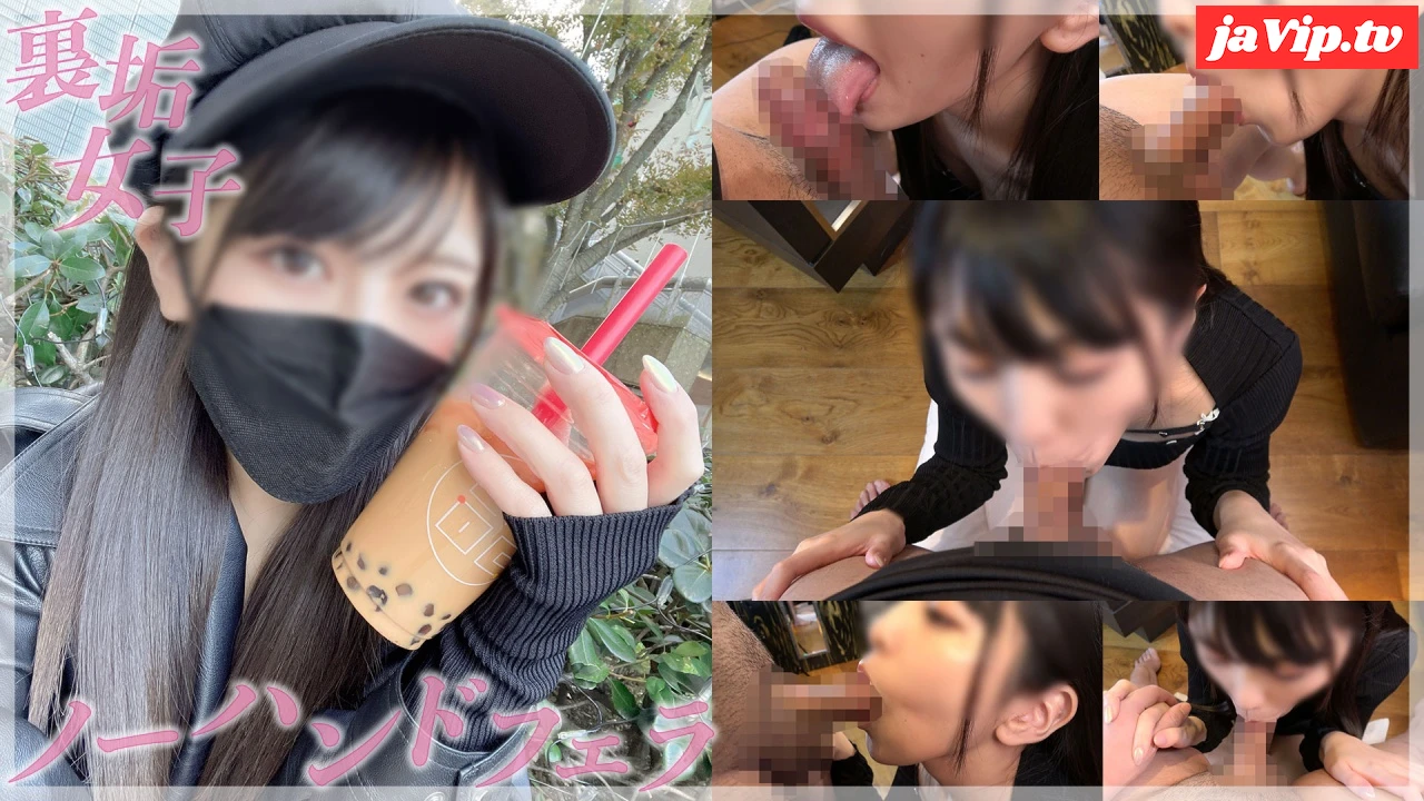 fc2ppv-4753747 - 【再掲載・数量限定価格】個撮）究極の美貌。タレント級の顔面偏差値と爆エロな口技に勃起が止まらないチンコから生ザーメンをノーハンドフェラで搾精する美女。 - FC2PPV動画をオンラインで視聴 - jaVip