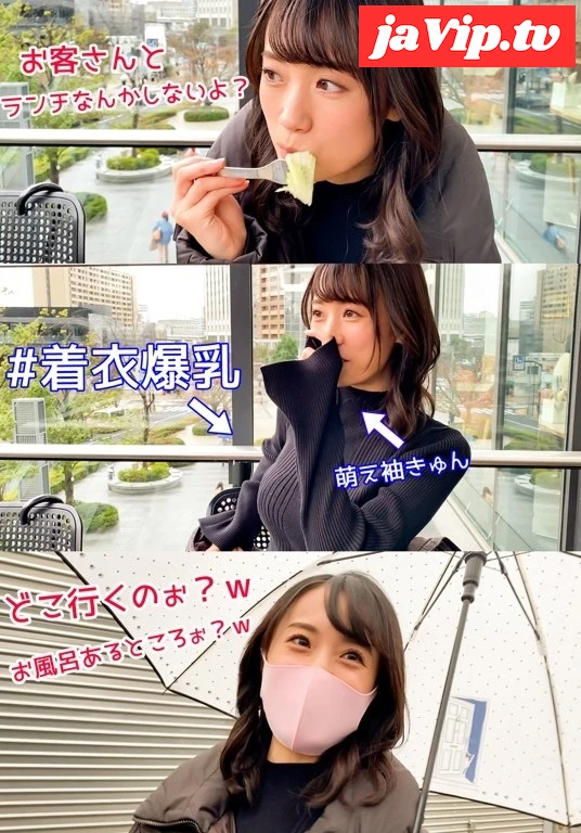 fc2ppv-4746855 - 【個撮・素人・キャバ嬢あさみ】 - FC2PPV動画をオンラインで視聴 - jaVip