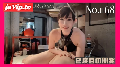 fc2ppv-4756396 - ２回目のアナル開発 No\.1168