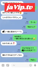 fc2ppv-4760955 - リアル人妻教師とリアルむ〇め　　「お〇こ」でご奉仕させましたｗｗ