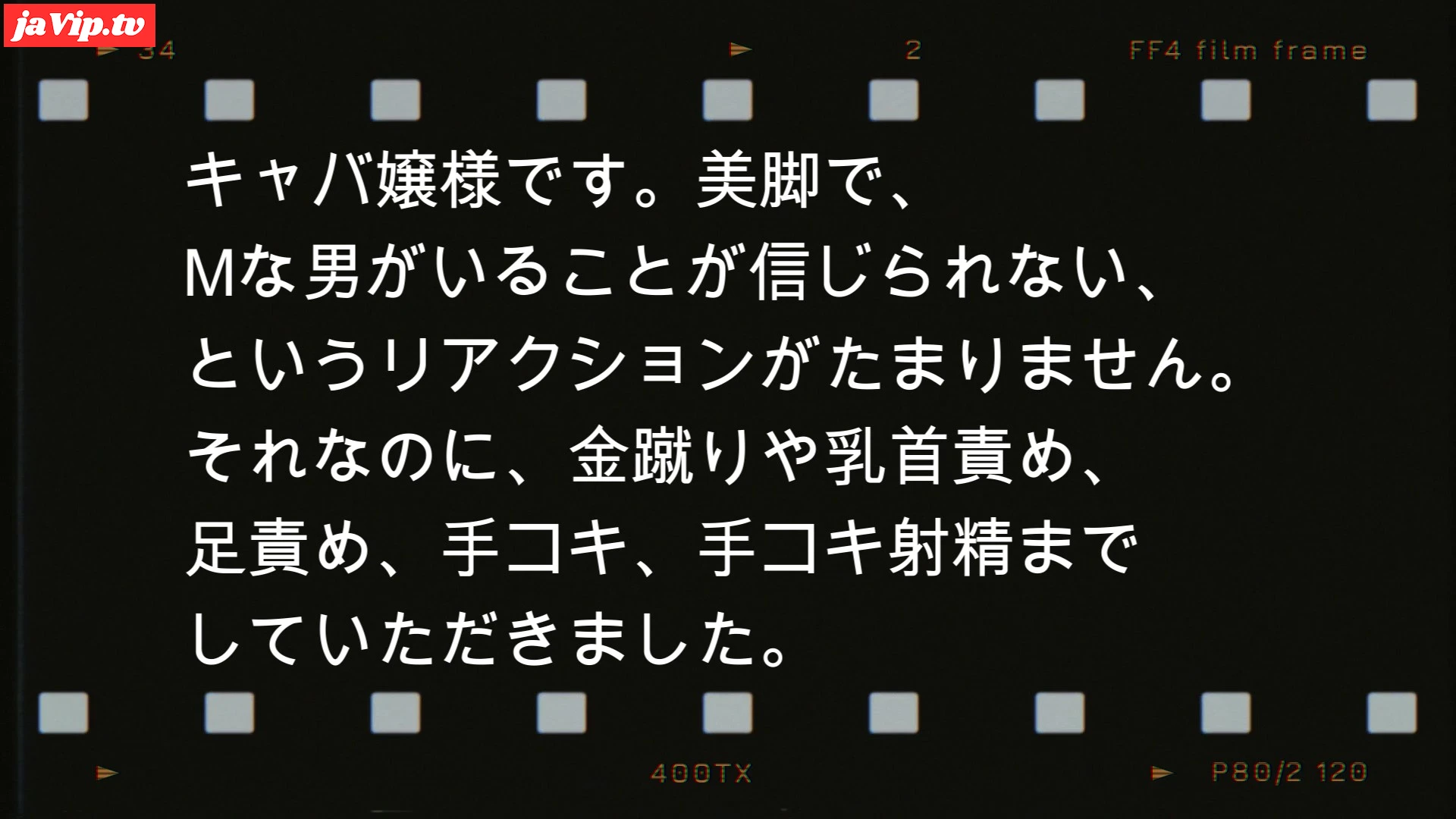 fc2ppv-4765408 - ナンパした女性にいじめられたみた！１６６ - FC2PPV動画をオンラインで視聴 - jaVip