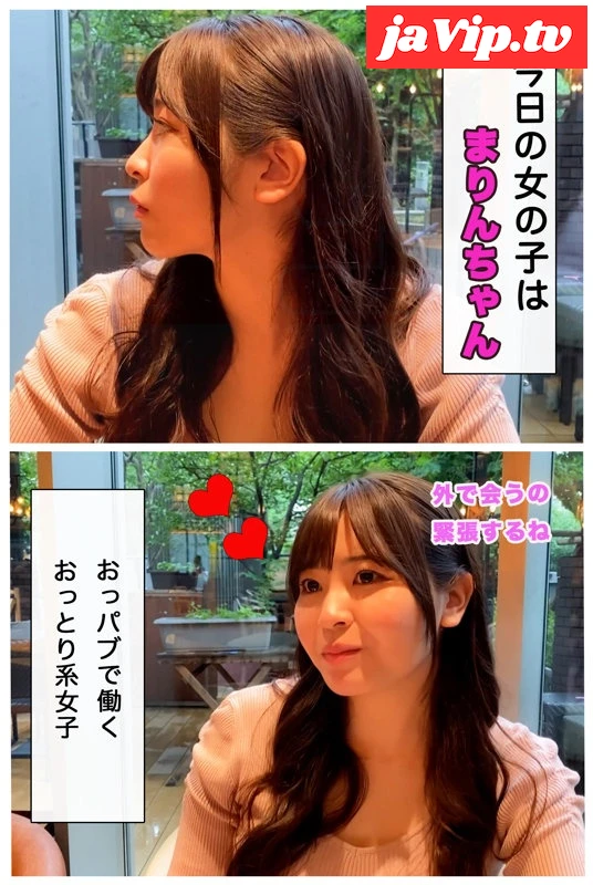 fc2ppv-4755278 - 【独占・まりん】 - FC2PPV動画をオンラインで視聴 - jaVip