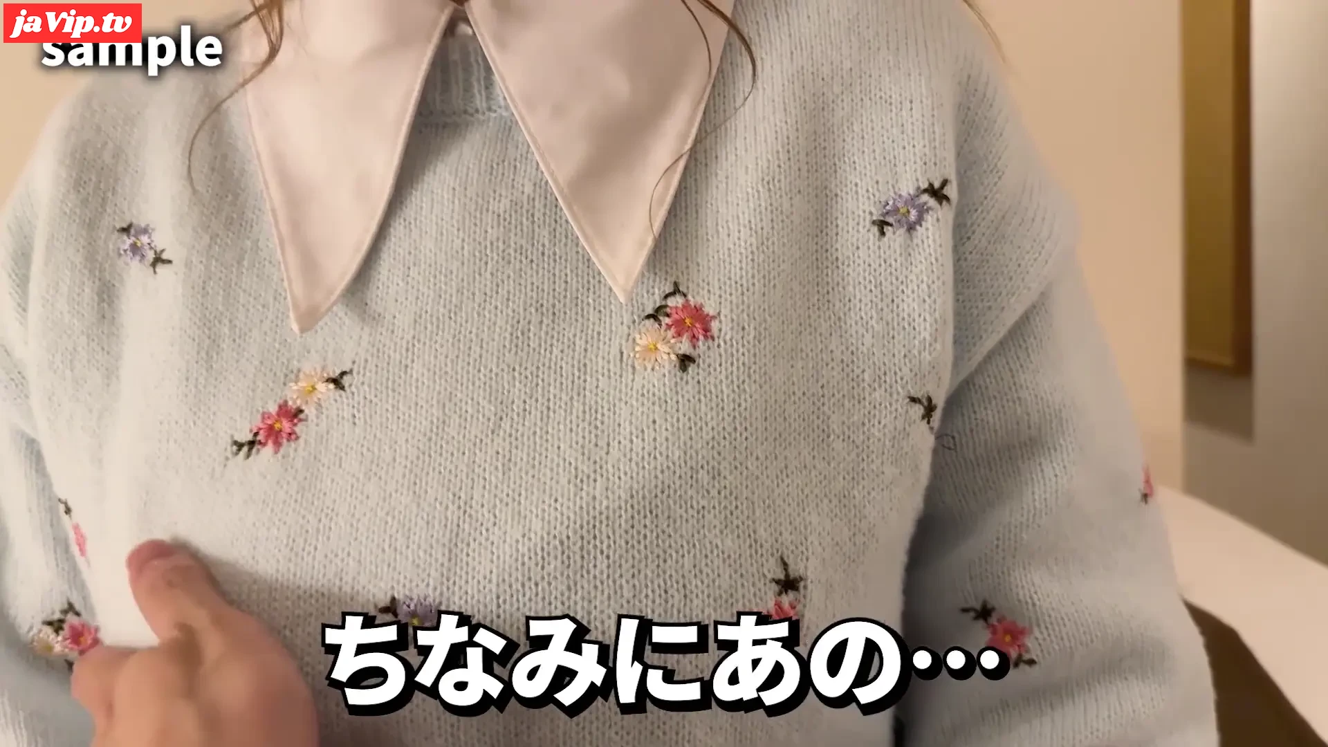 fc2ppv-4774398 - 【NTRパイズリvol.8】肉食系細身小柄Jカップ彼女と早漏彼氏が出演。*管浮き出るおっぱいでパイズリ4発！ - FC2PPV動画をオンラインで視聴 - jaVip