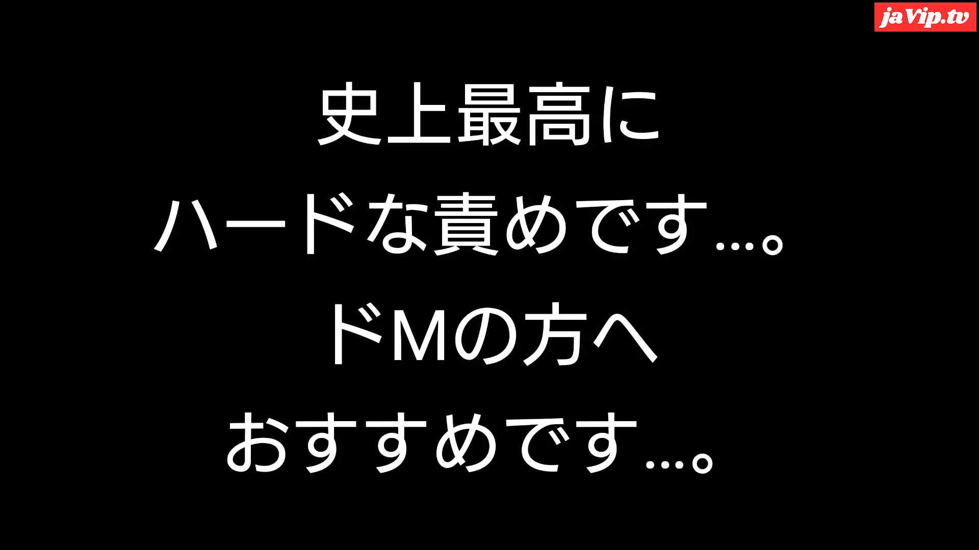 fc2ppv-4774096 - ナンパした女性にいじめられたみた！７３ - FC2PPV動画をオンラインで視聴 - jaVip