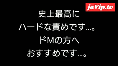 fc2ppv-4774096 - ナンパした女性にいじめられたみた！７３