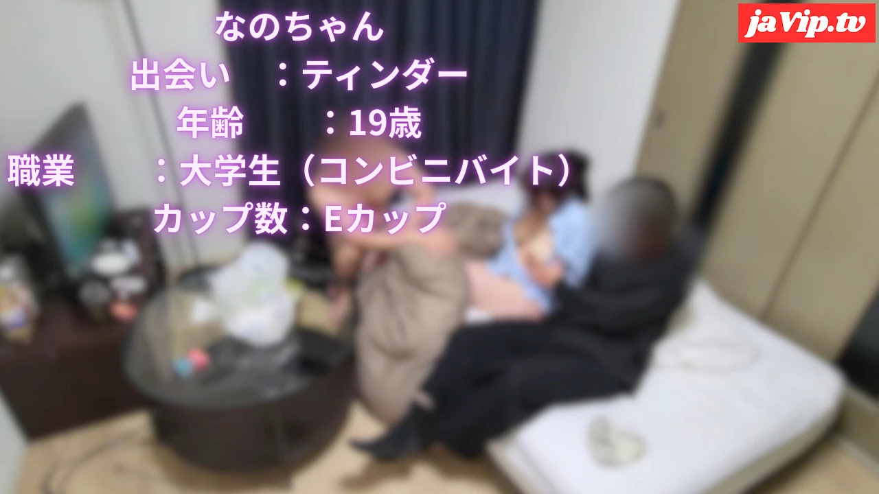fc2ppv-4765768 - ローソン界№１の美女のクルクルSEXで覚醒！評判通りのいい女で病みつきレベルはからあげ君以上。 - FC2PPV動画をオンラインで視聴 - jaVip