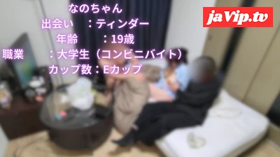 fc2ppv-4765768 - ローソン界№１の美女のクルクルSEXで覚醒！評判通りのいい女で病みつきレベルはからあげ君以上。