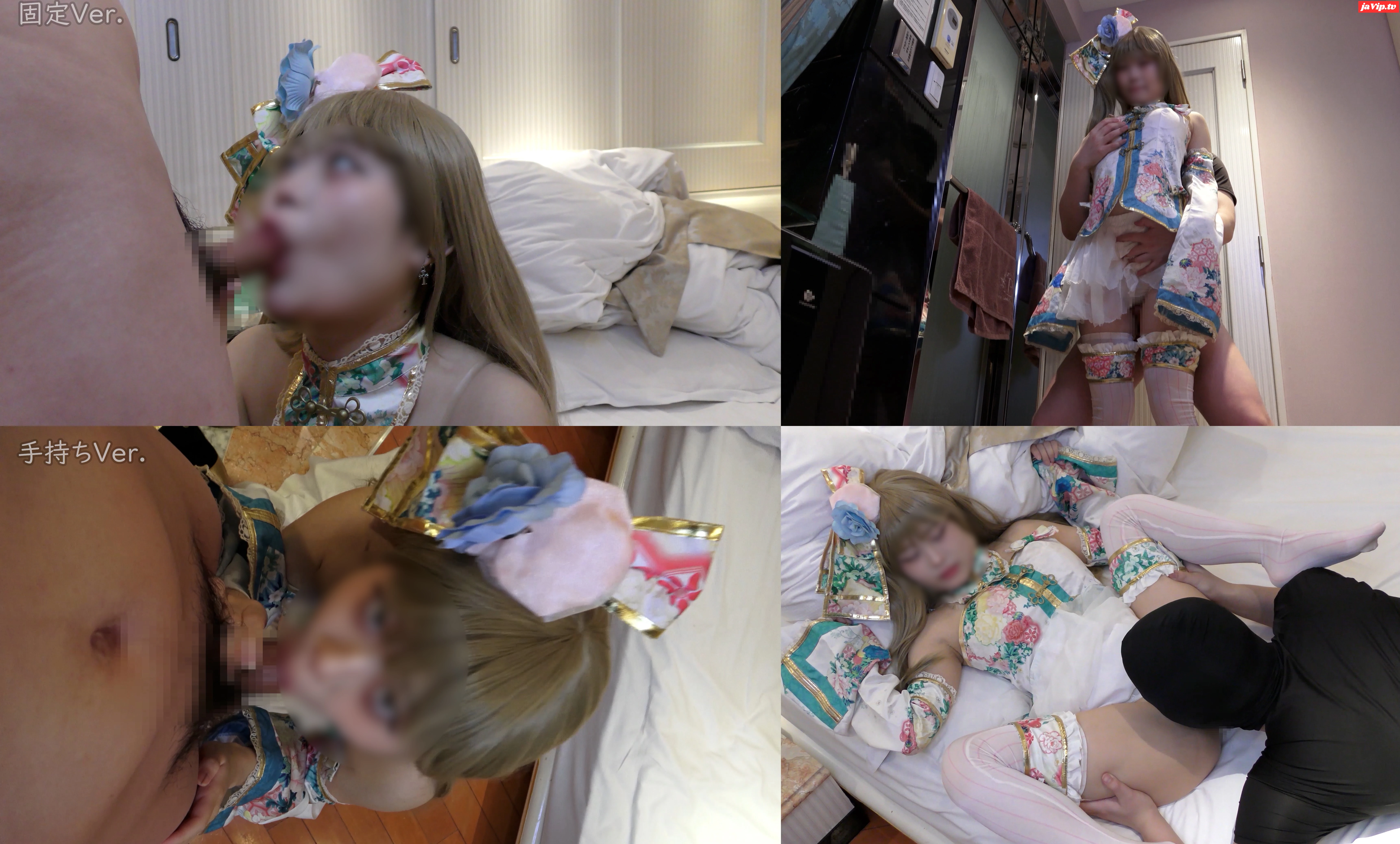 fc2ppv-4775667 - 人間オナホ　チャイナ編こ〇り - FC2PPV動画をオンラインで視聴 - jaVip