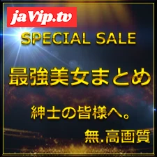 fc2ppv-4779075 - 先割在庫限り　Vol\.6≪本日限定≫無　最強美女登場。圧倒的スタイルと可愛さに大量生〇出し。特典9