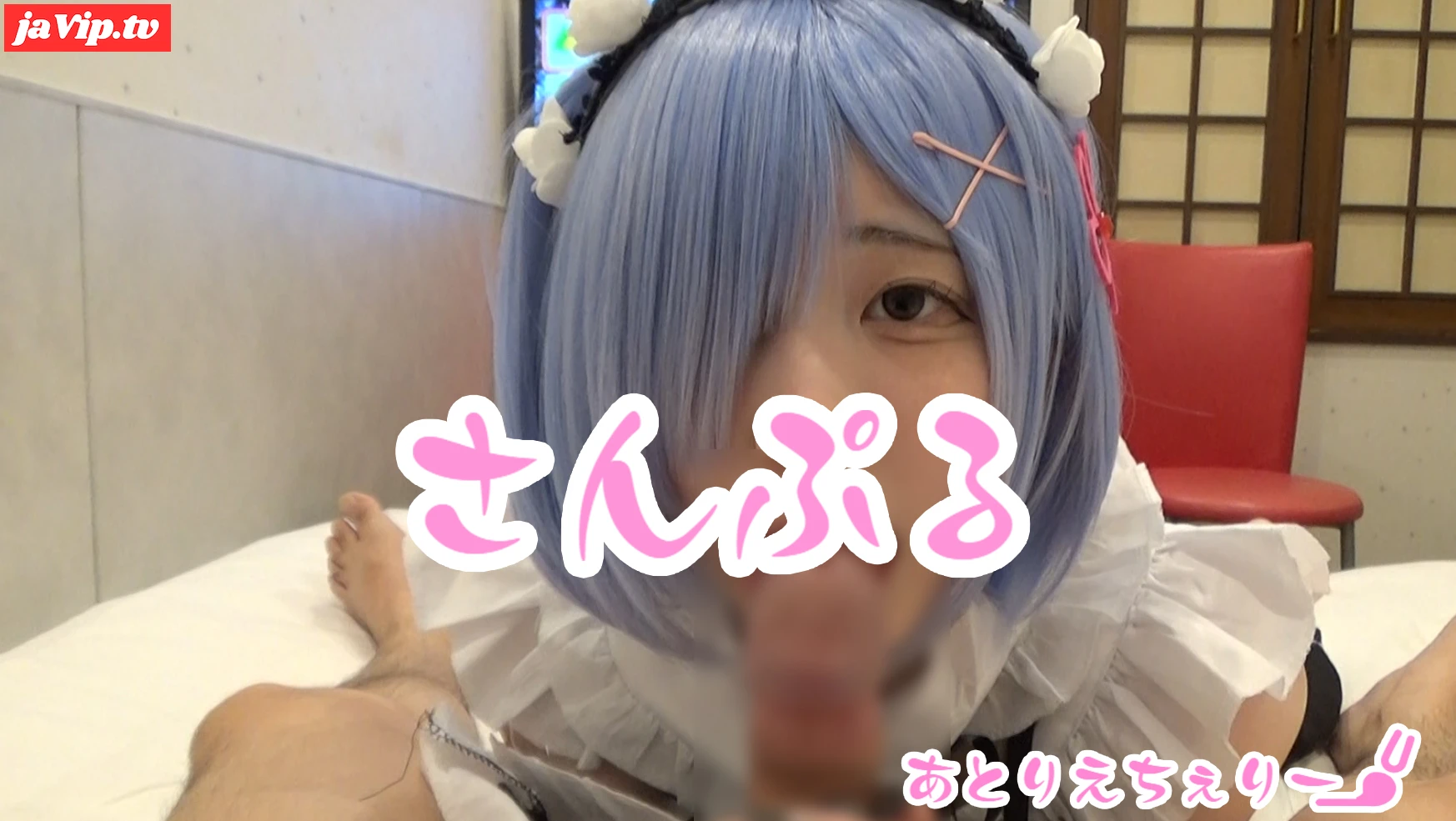 fc2ppv-4779290 - 【ドルコス】モデル業界のあの*が某異世界アニメのキャクターになってくれました（前編） - FC2PPV動画をオンラインで視聴 - jaVip