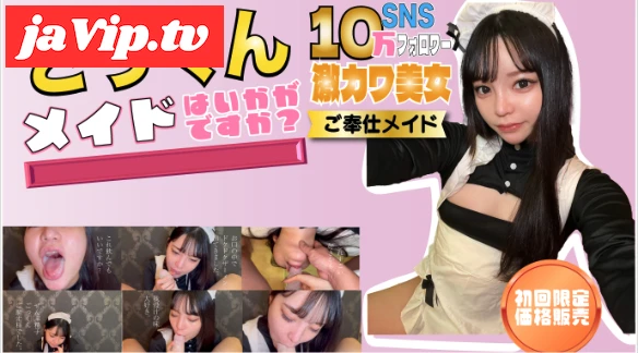 fc2ppv-4781103 - 再販です！完売御礼！ぷっくりした乳首を包茎ちんぽの中に入れちゃう？！こんなことやったことない！クチュクチュクリクリ。 - FC2PPV動画をオンラインで視聴 - jaVip