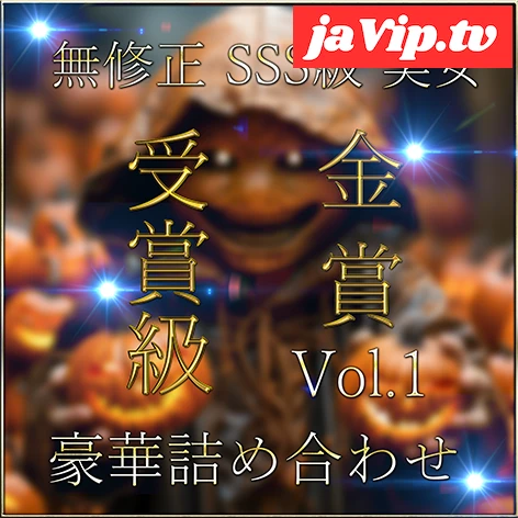 fc2ppv-4786527 - 先着限定*【無】金賞級 神作 SSS級 ハメ撮り Vol.１【本日限定】 - FC2PPV動画をオンラインで視聴 - jaVip